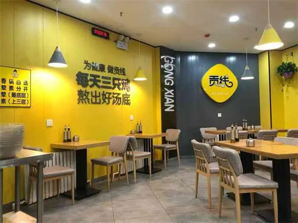 贡线加盟